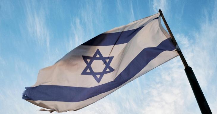Israeli flag