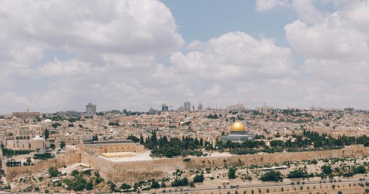 Landscape photo of Jerusalem