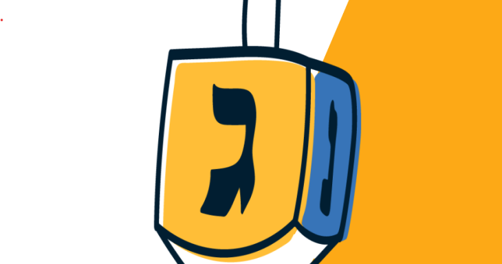dreidel