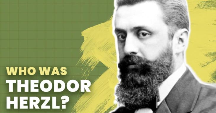 Herzl: The Zionist Dream of a Jewish State