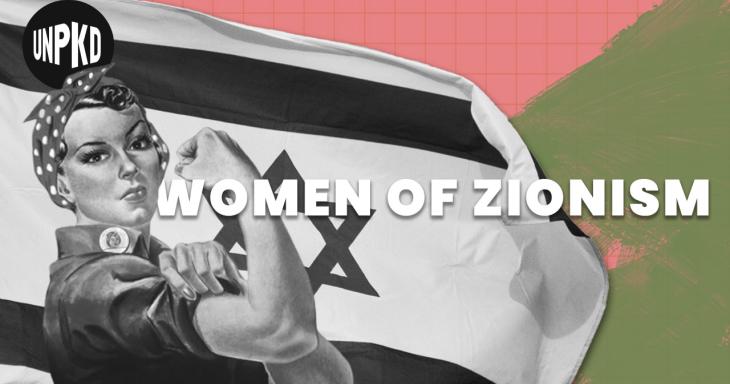 The Women of Zionism