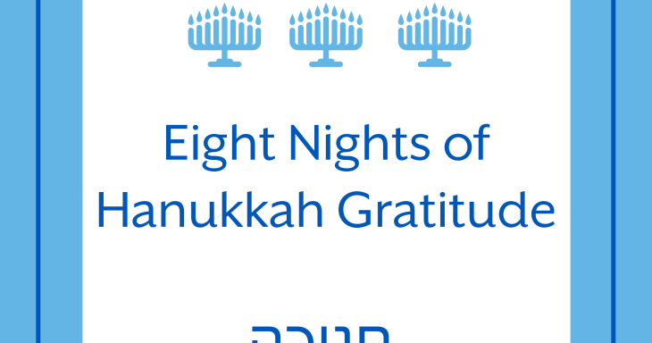 8 Nights of Hanukkah Gratitude