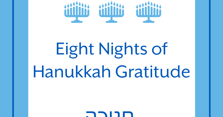 8 Nights of Hanukkah Gratitude 