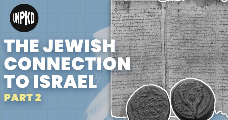 The Jewish Connection to the Land | Settlements Part 2