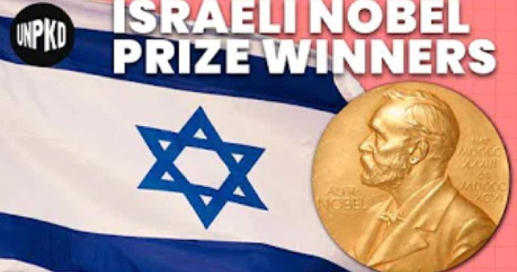 Israeli Nobel Laureates