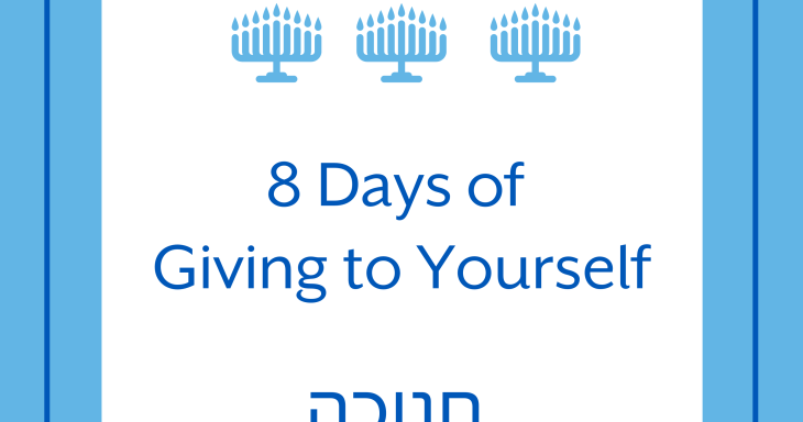 8 Days of Giving to Yourself