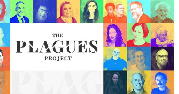 The Megillah Project
