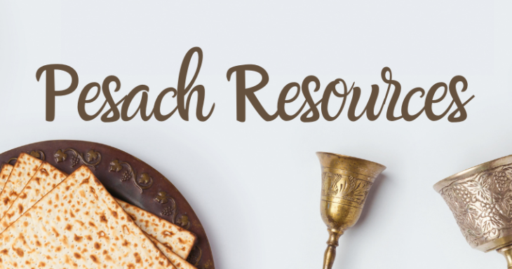 Hggadah Shel Pesach: The Fifth Son