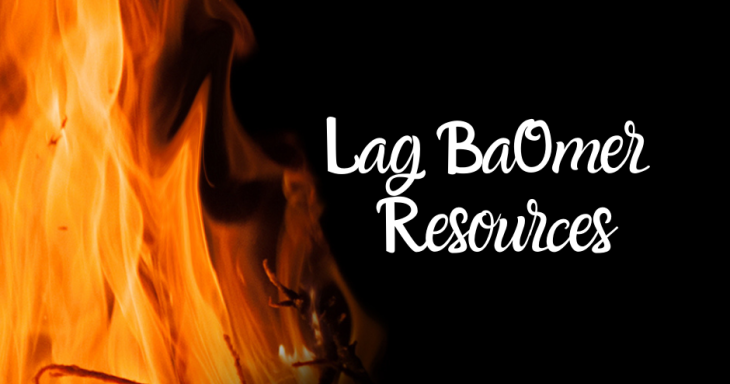 Lag BaOmer Resources