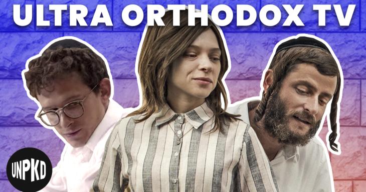 Ultra-Orthodox Jewish TV Shows