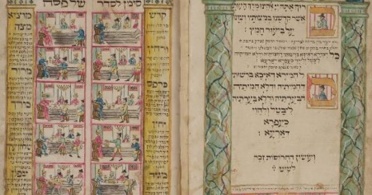Pesach with the National Library of Israel