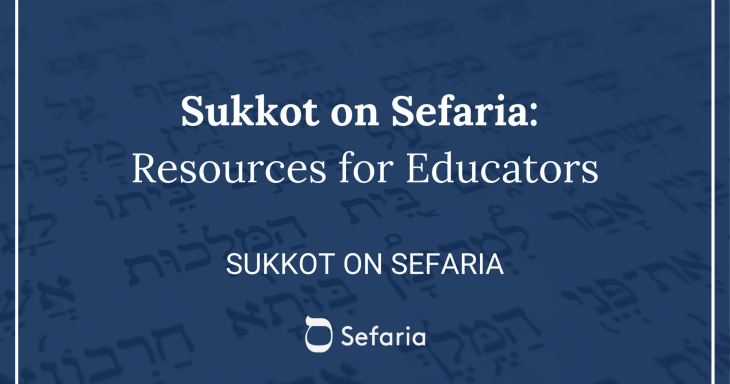 Sukkot on Sefaria