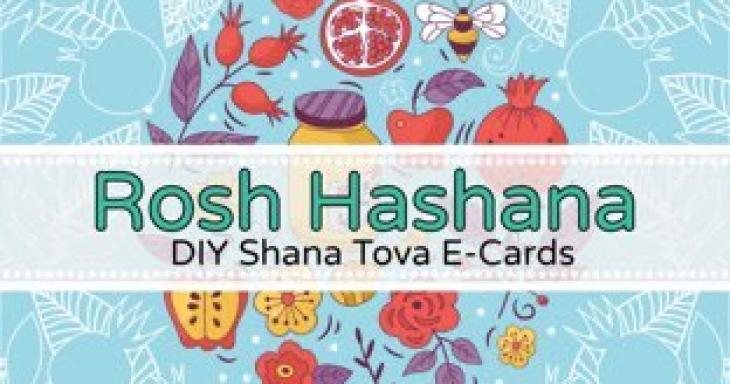 Rosh Hashanah Ji Resources