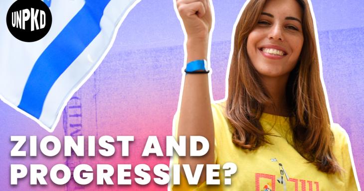Can You Be Zionist and Progressive?