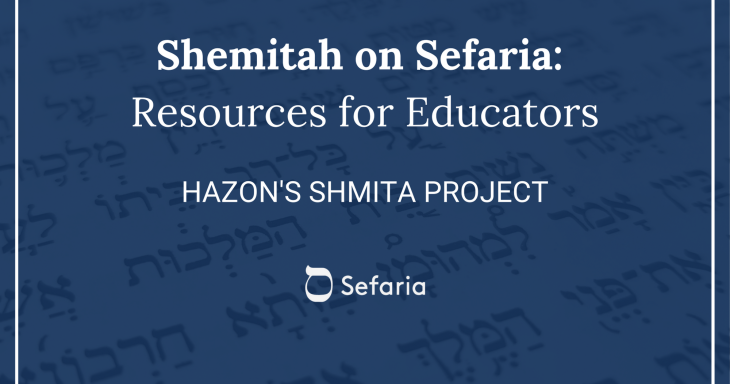 Hazon’s Shmita Project