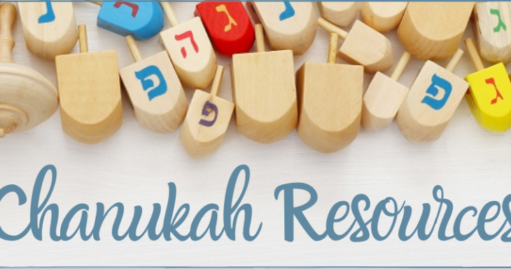 Chanukah Resources - The Lookstein Center 