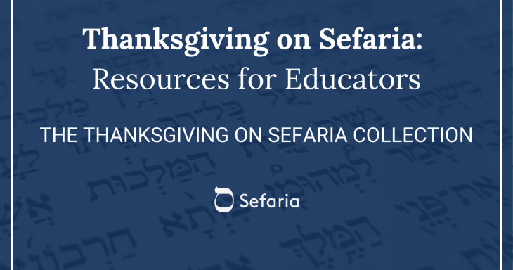 Thanksgiving on Sefaria