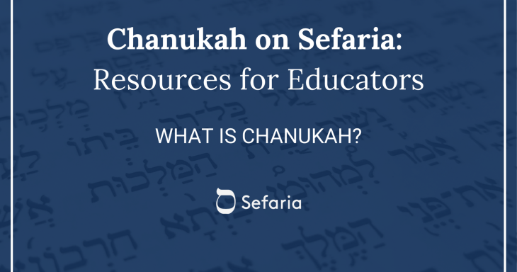 What is Chanukah?