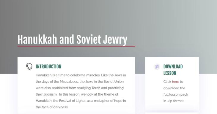 Chanukah and Soviet Jewry