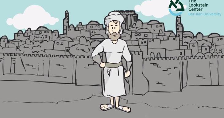 Judah the Maccabee Video