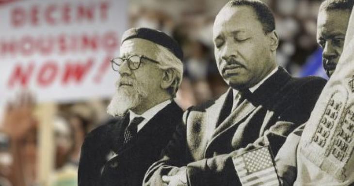 MLK’s Jewish Connection