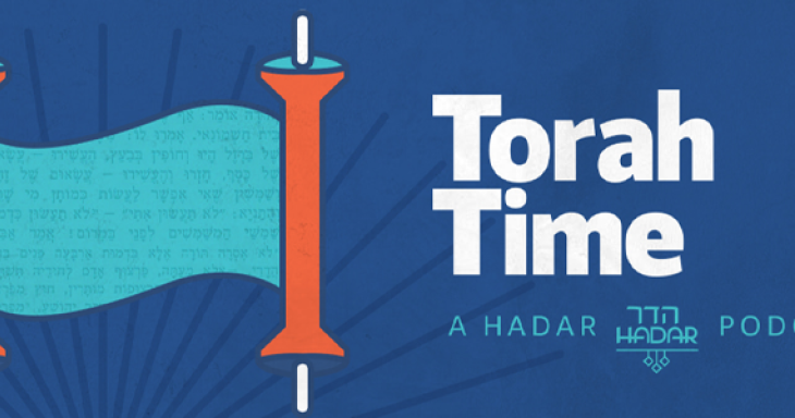 Torah Time: Mishpatim