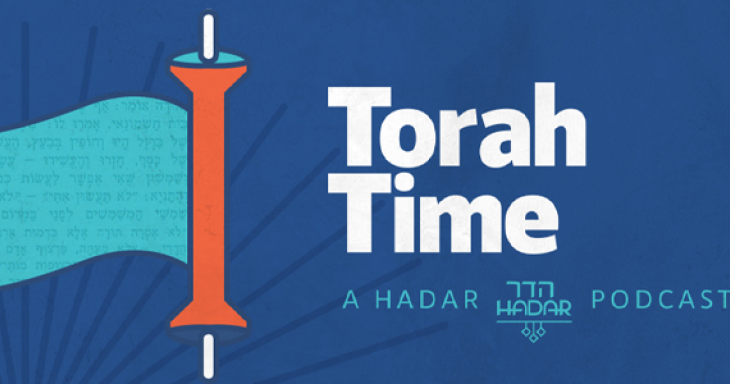 Torah Time: Yitro