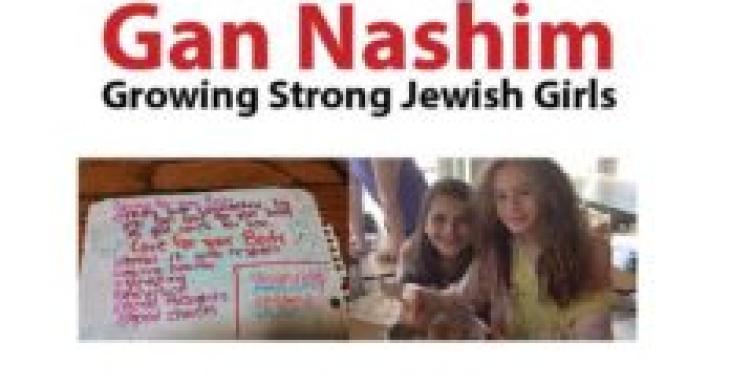 Gan Nashim: Growing Strong Jewish Girls