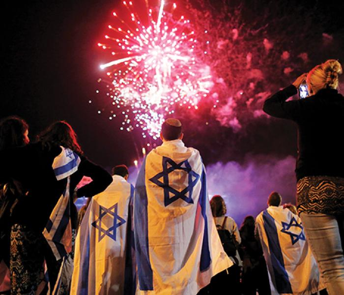 Israel Celebration