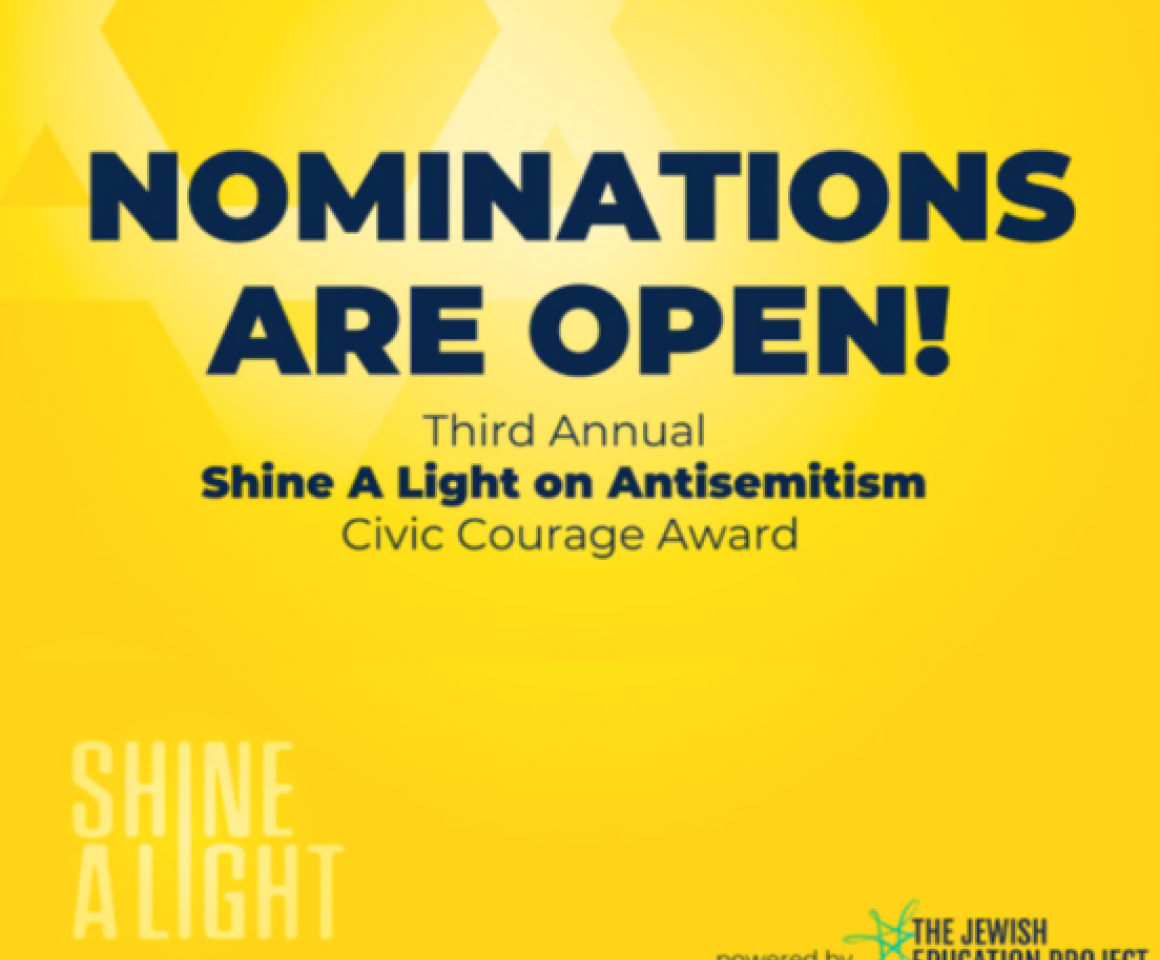 shine a light award