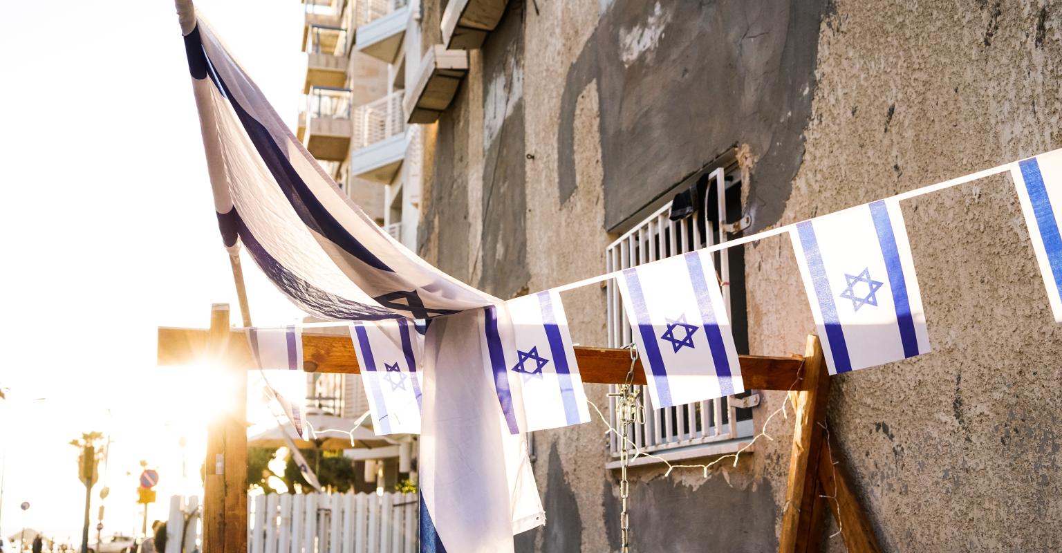 Israel Independence Day 2021