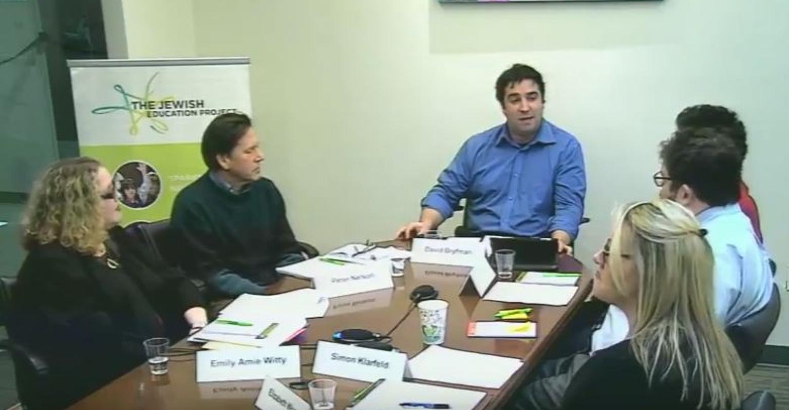 Jewish Ed in a Scary World Webinar