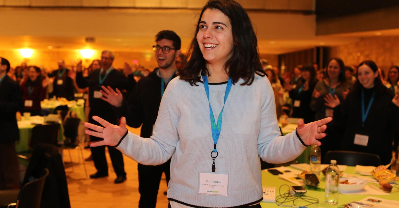 Jewish Futures Conf 2016