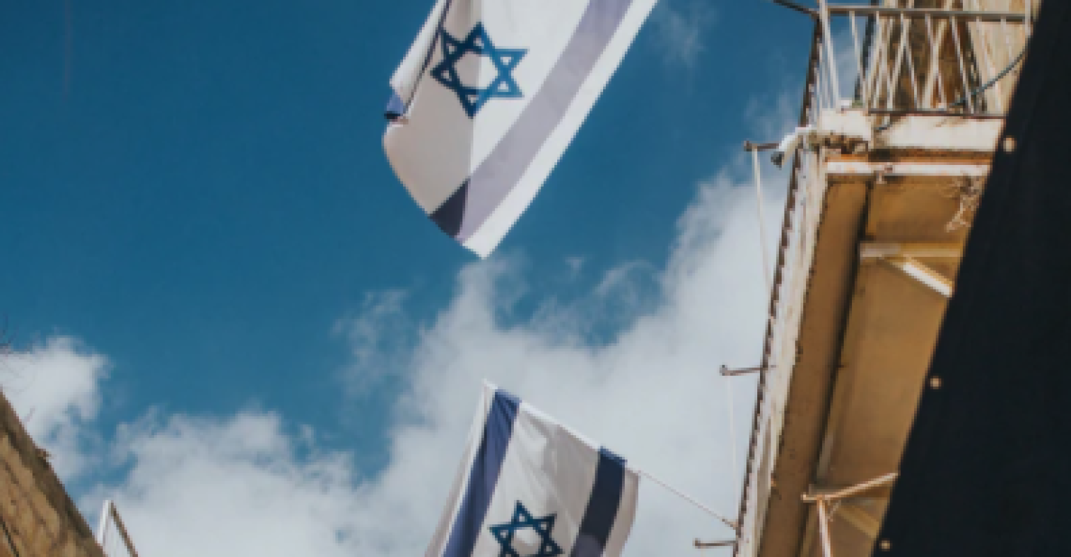 Israeli flags