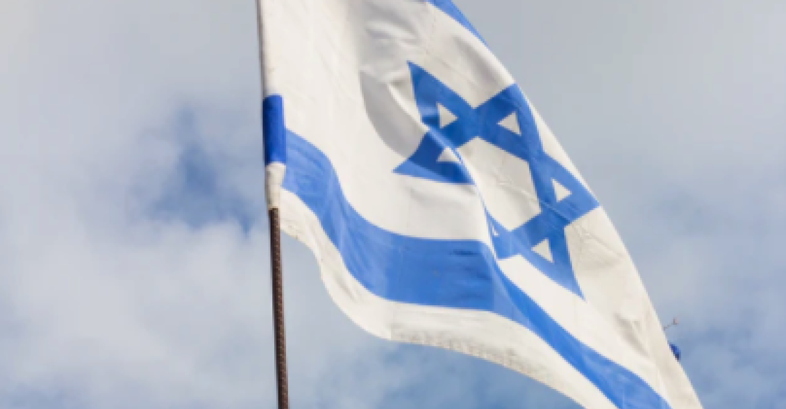 Israeli flag