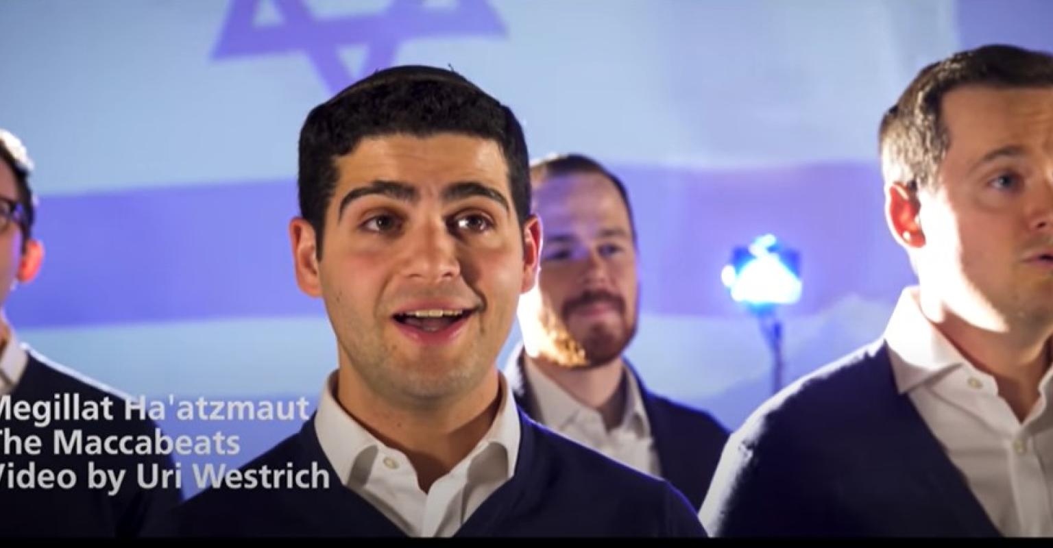 Maccabeats Image