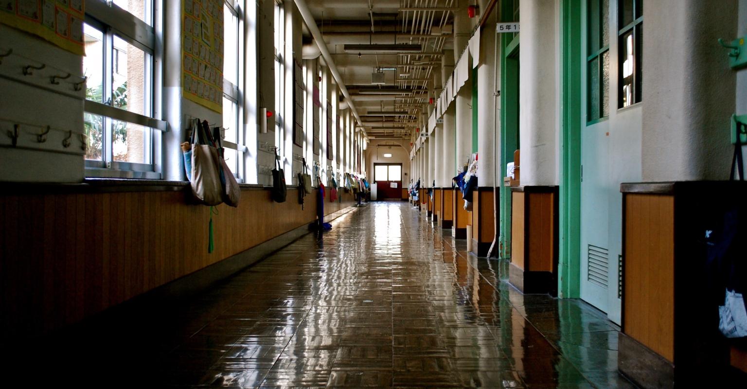 Model Policy To Address Bullying In Virginia's Schools Image