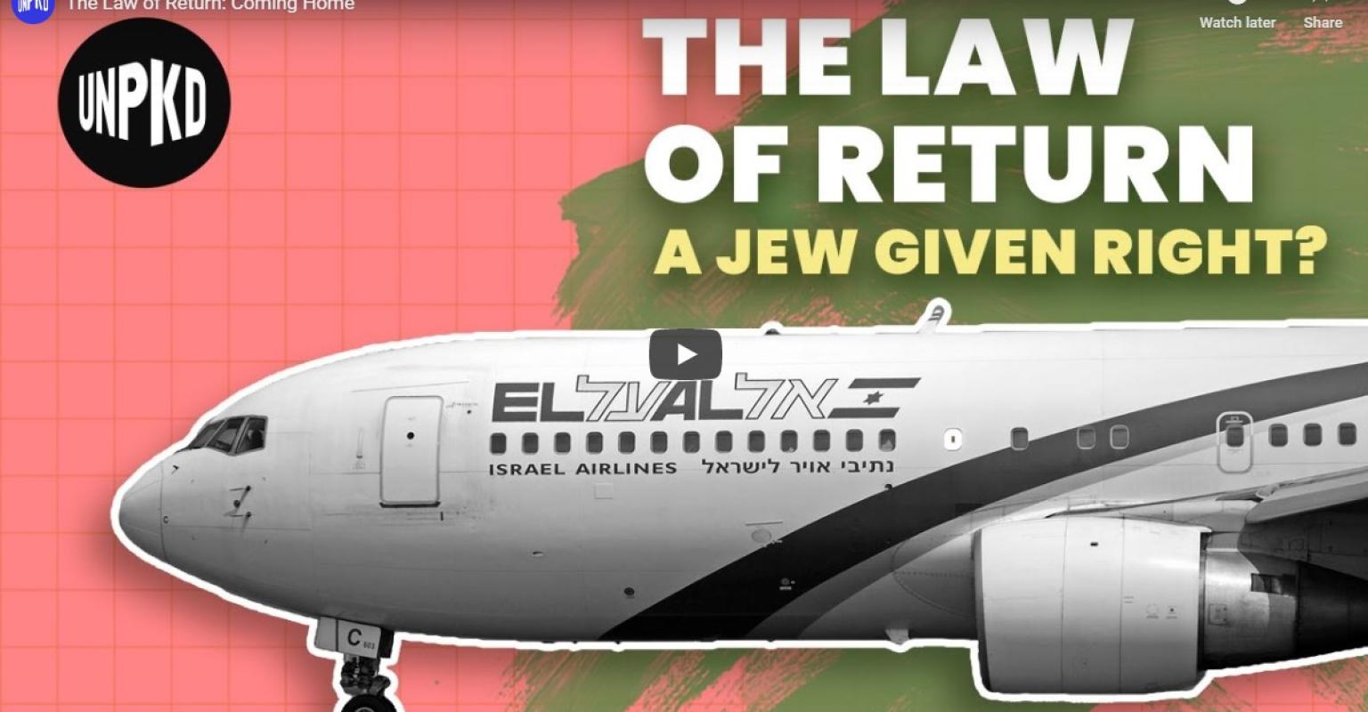 Unpacked Jewish Return Image