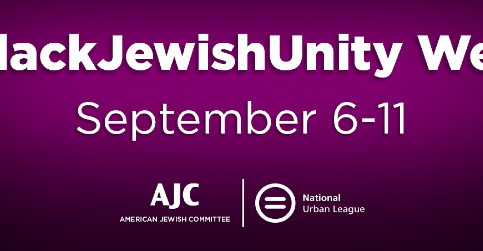 #BlackJewishUnity Week