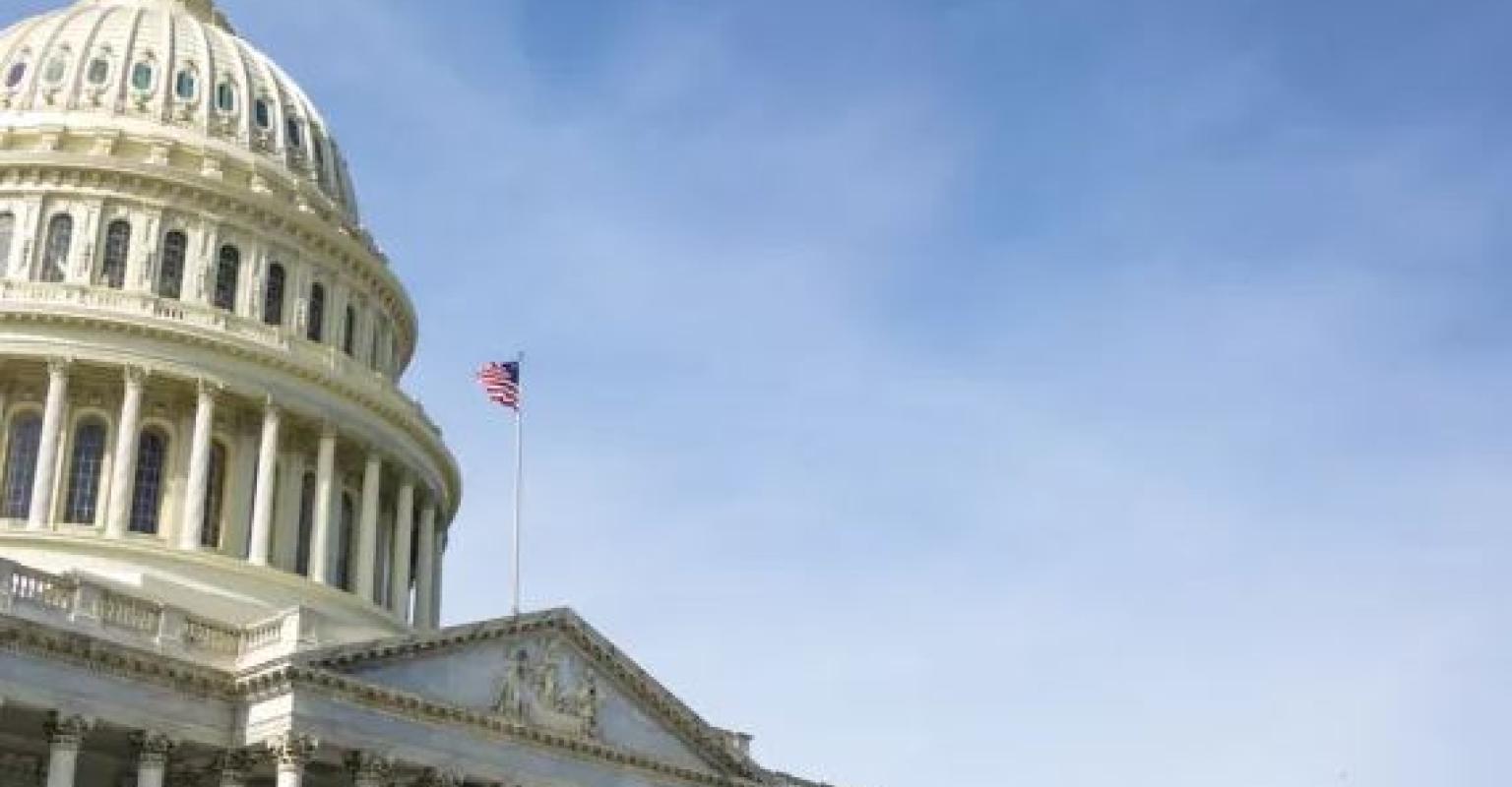 US Capitol