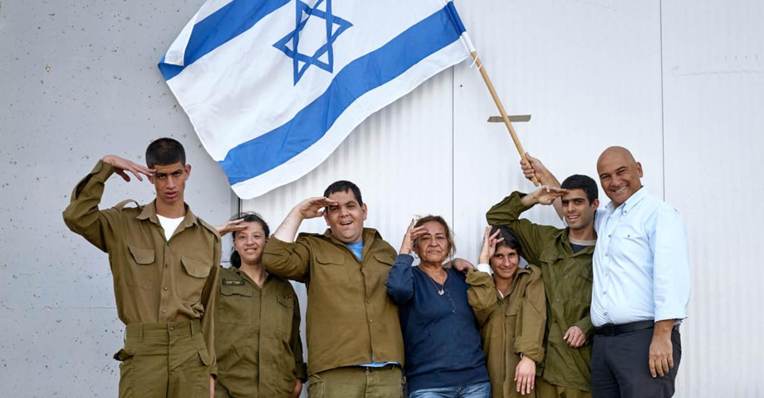 Special in Uniform unit