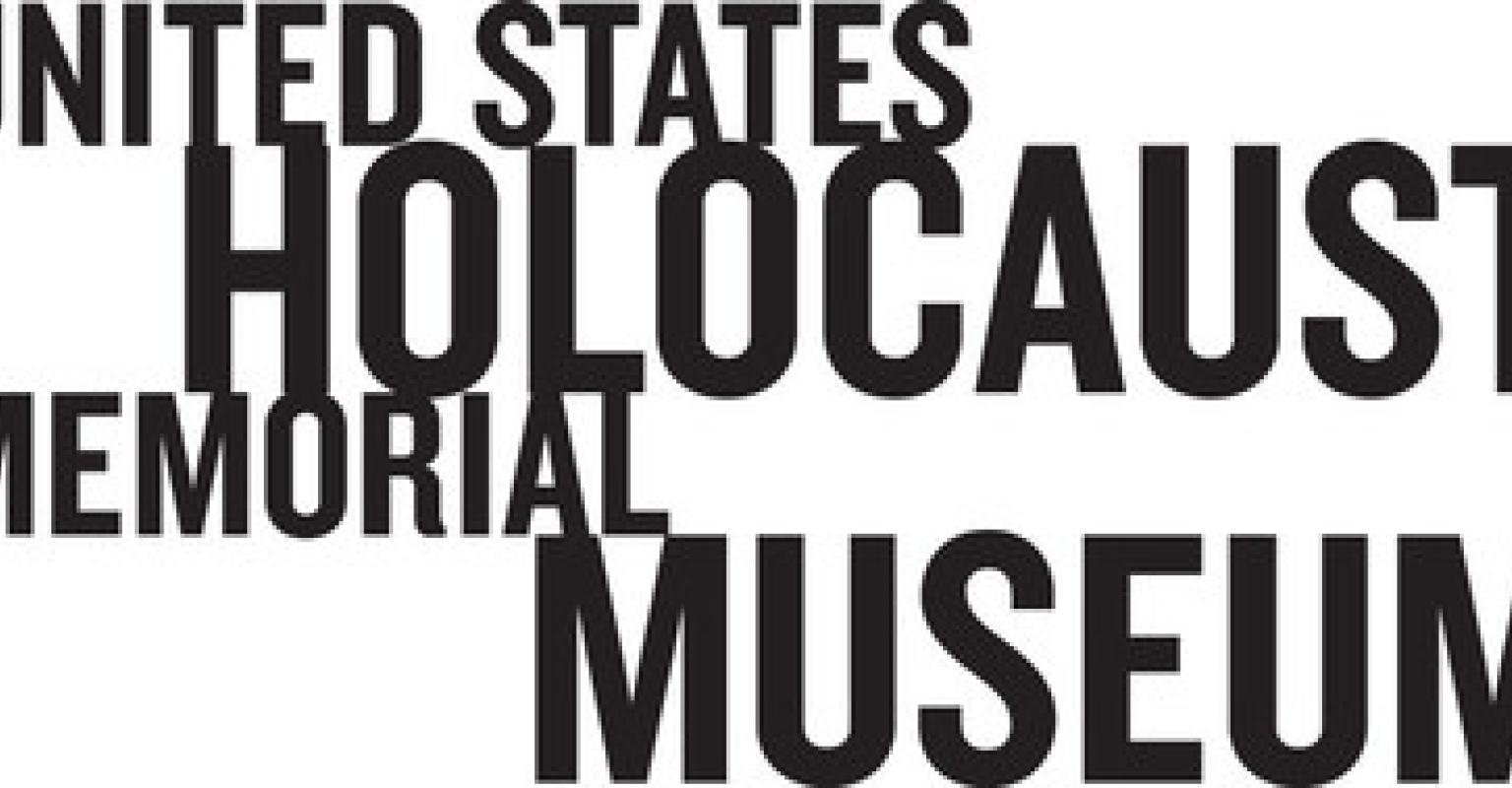 US Holocaust Memorial Museum logo
