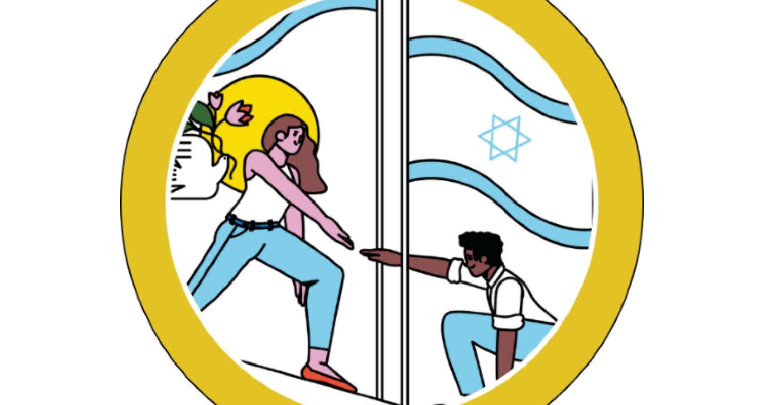 Days of Gratitude for Yom Ha'Atzmaut