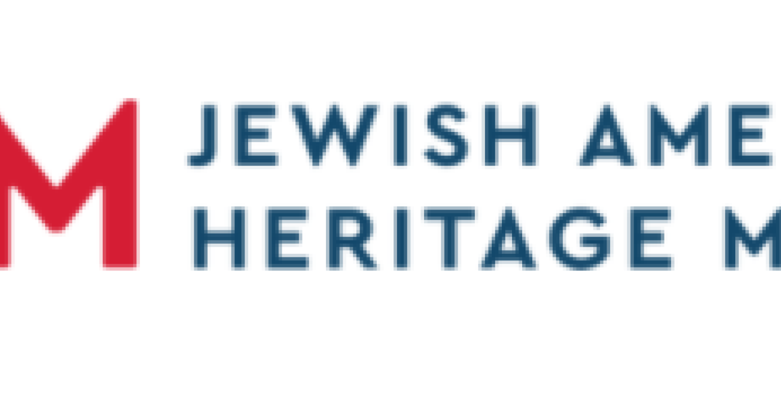 Jewish American Heritage Month Logo