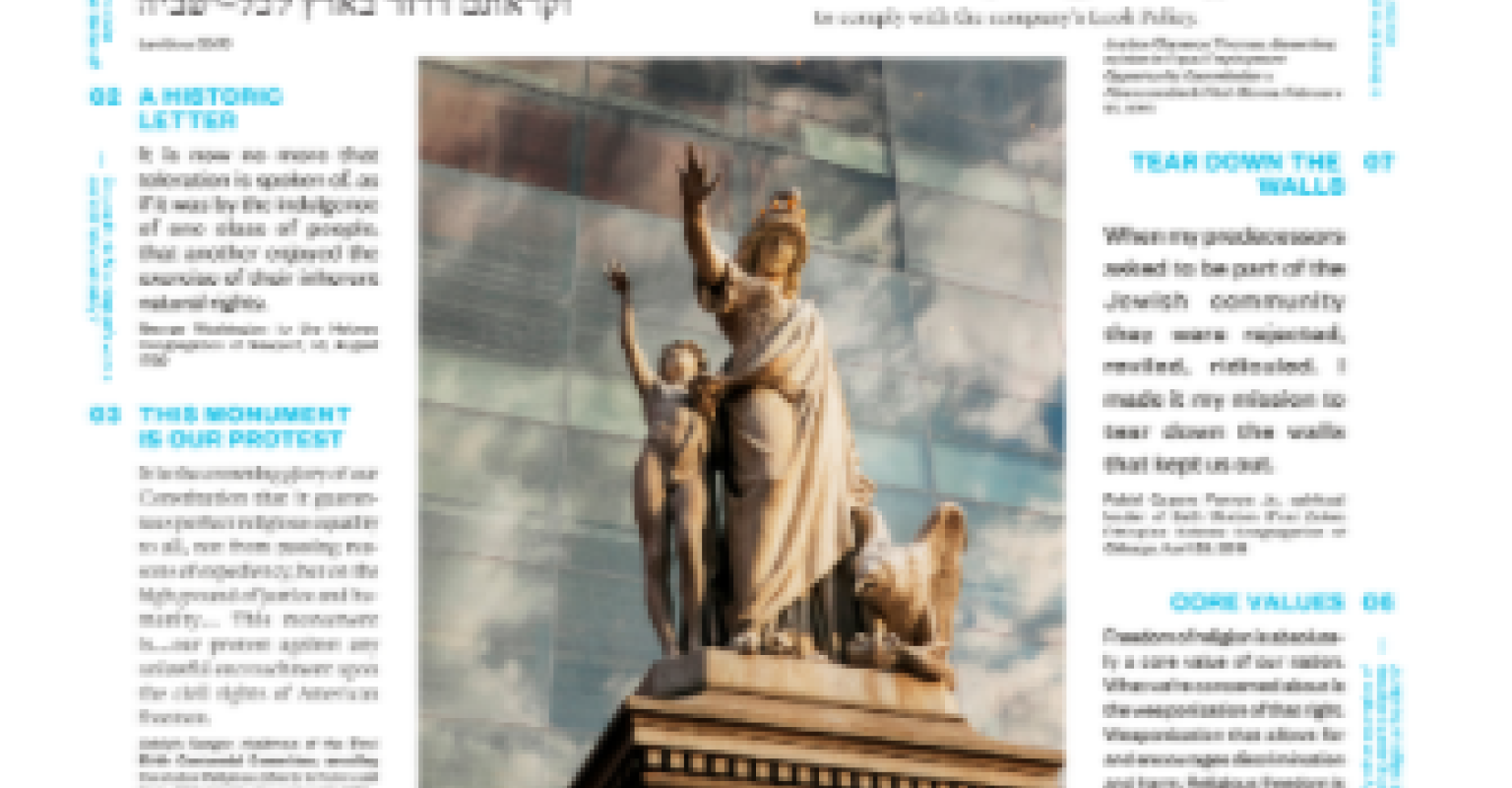 Open Book, The National Museum of American Jewish History