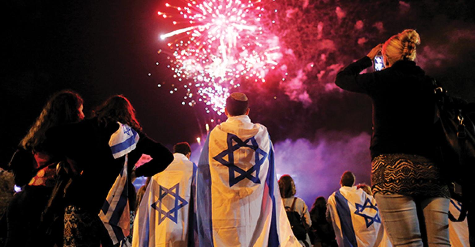 Israel Celebration