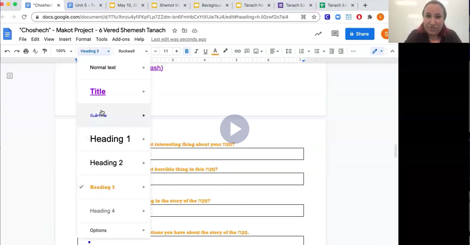 Using Google Products in the Judaic Studies Classroom