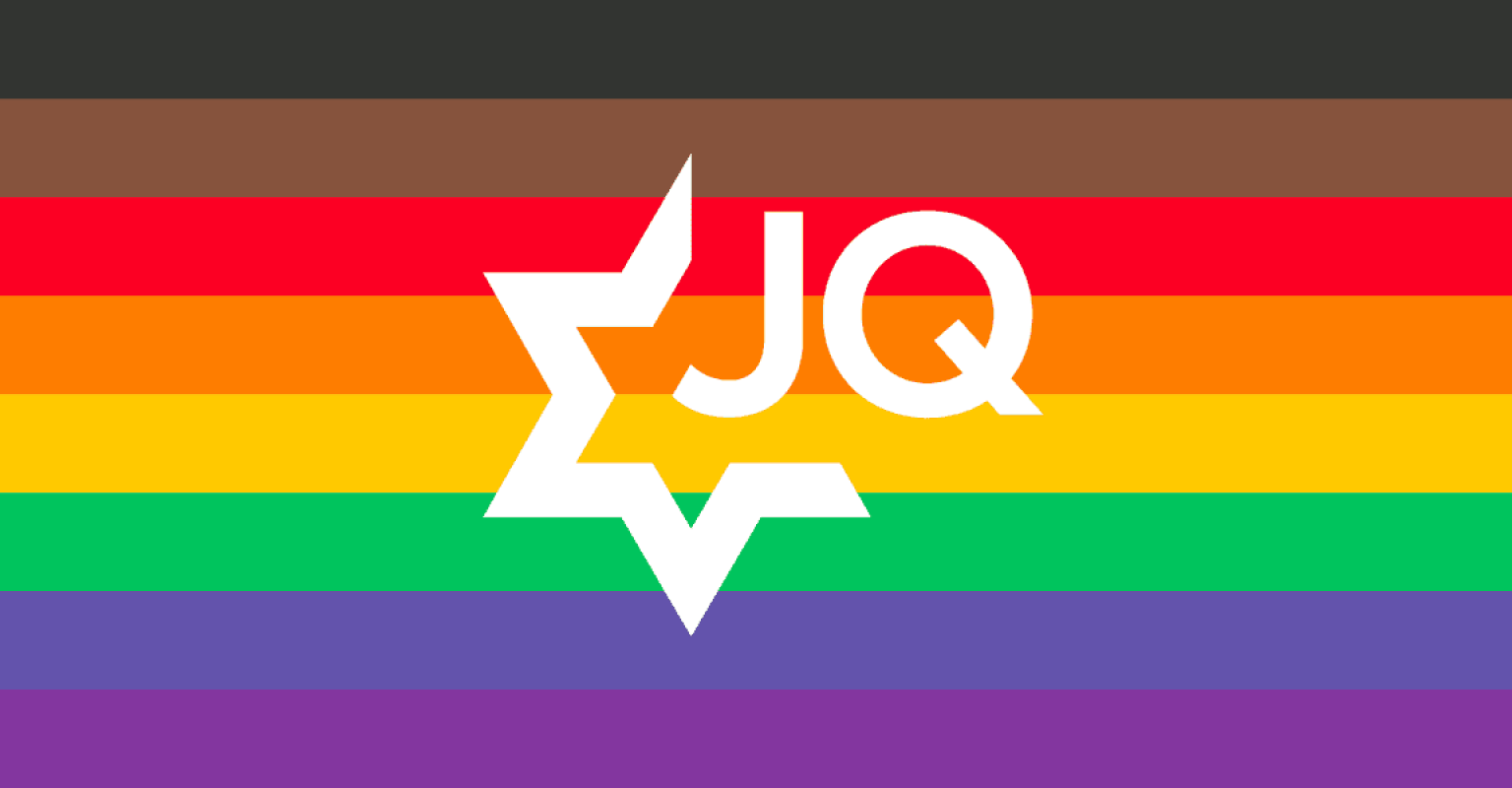 JQ International Logo