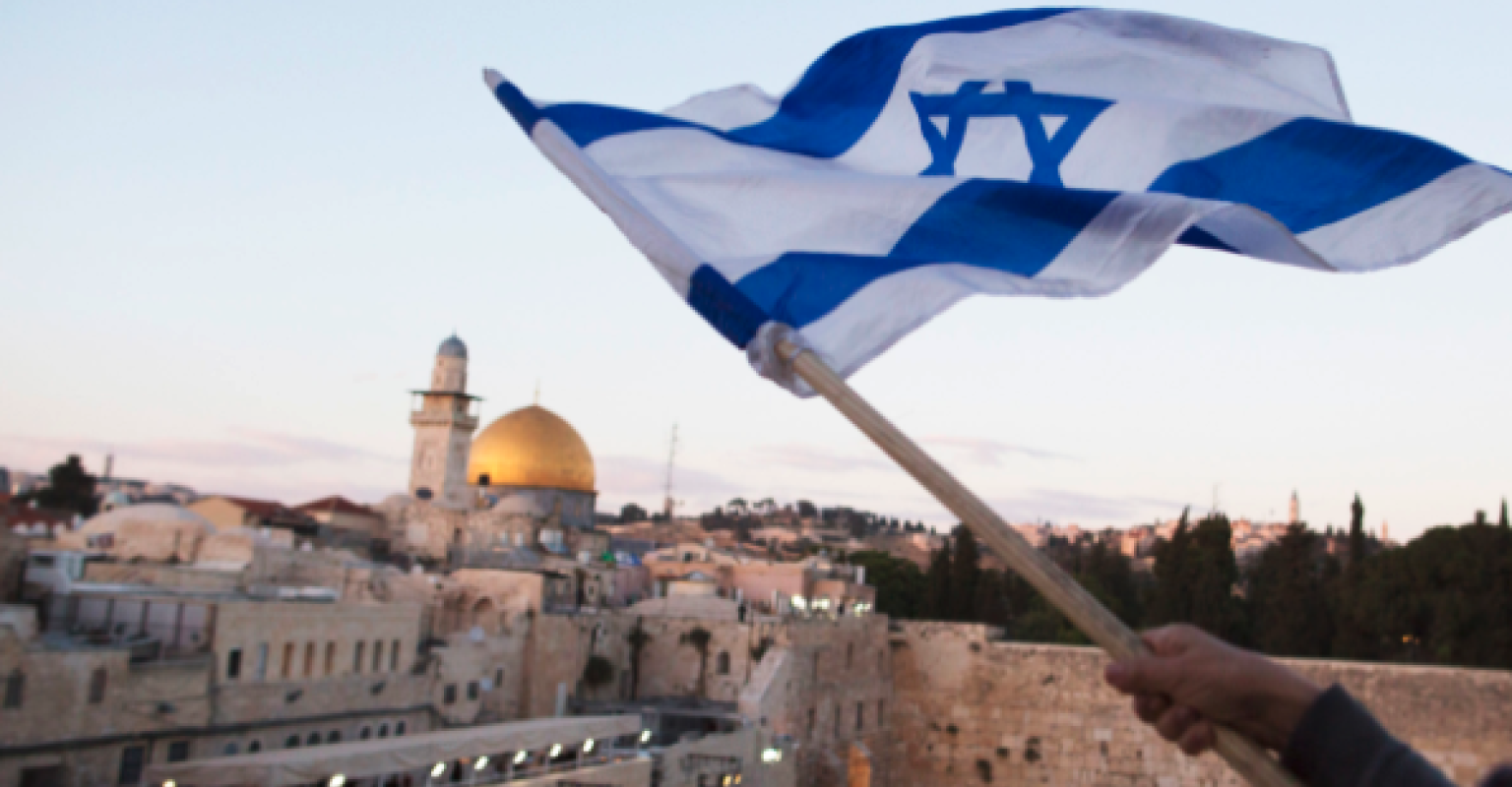 Israeli flag