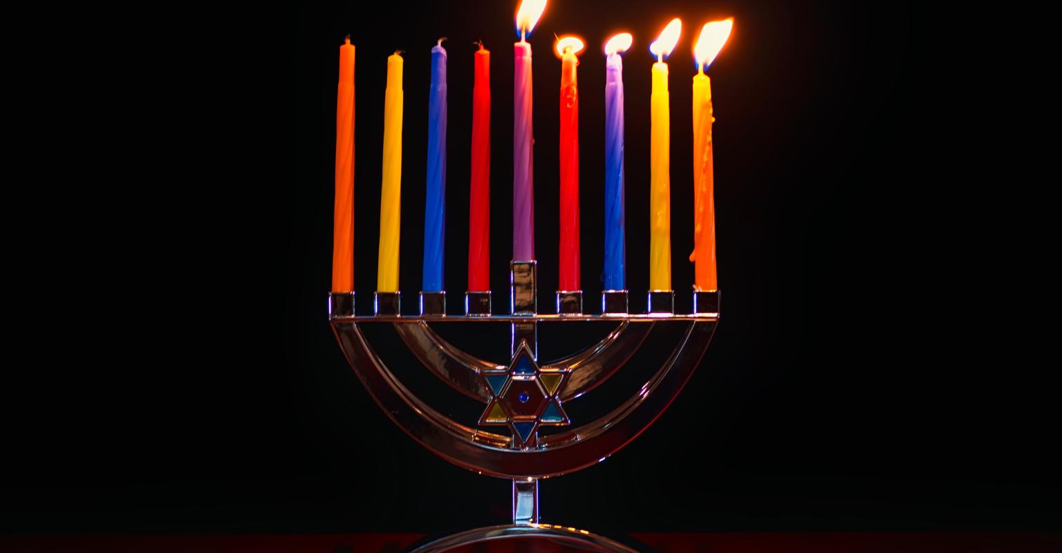 Menorah